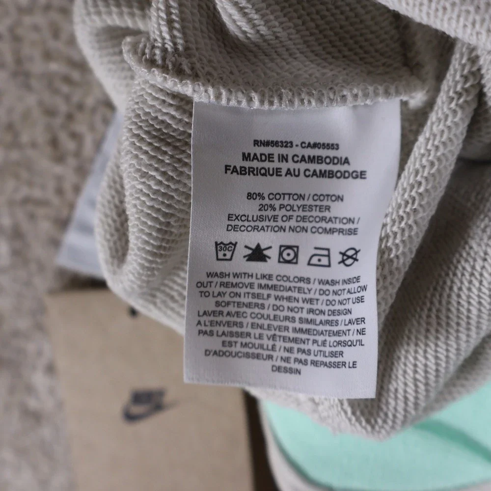Nike‎ Youth XL FlyEase Sweatshirt Crewneck Cream Pullover NWT Pocket Activewear